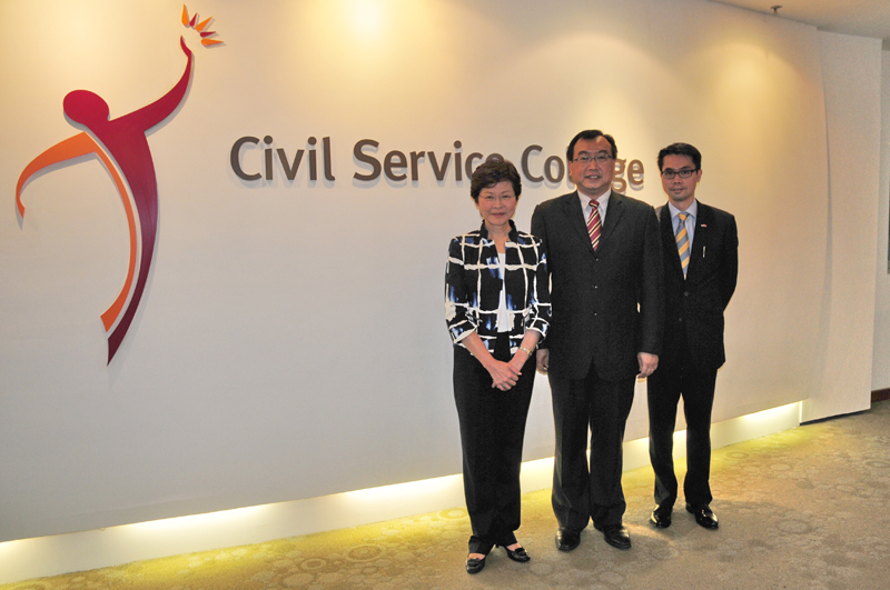 “Hybrid Reality”: Lecture at the Singapore Civil Service College