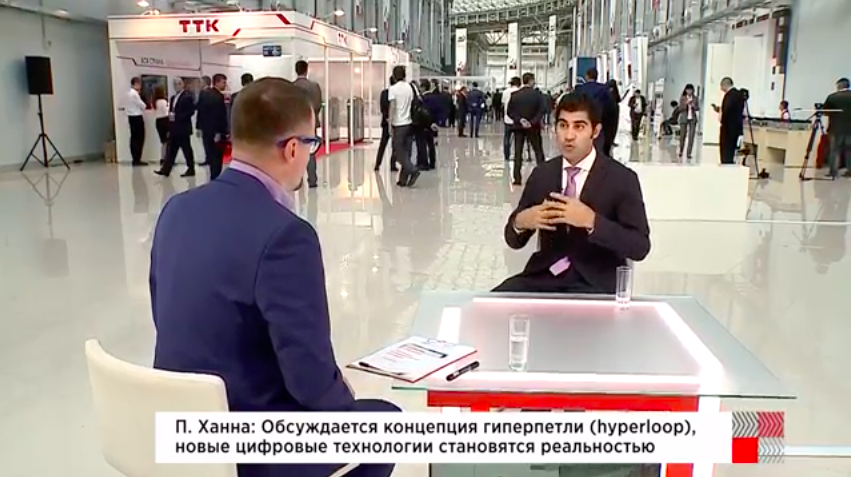 Russian Railway TV on Future Infrastructure
