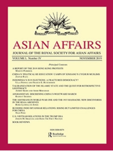 Asian Affairs reviews The Future is Asian