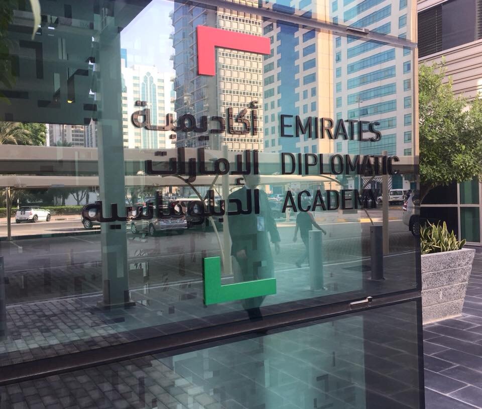 West Asia’s Geopolitical Future: Lecture at the Emirates Diplomatic Academy