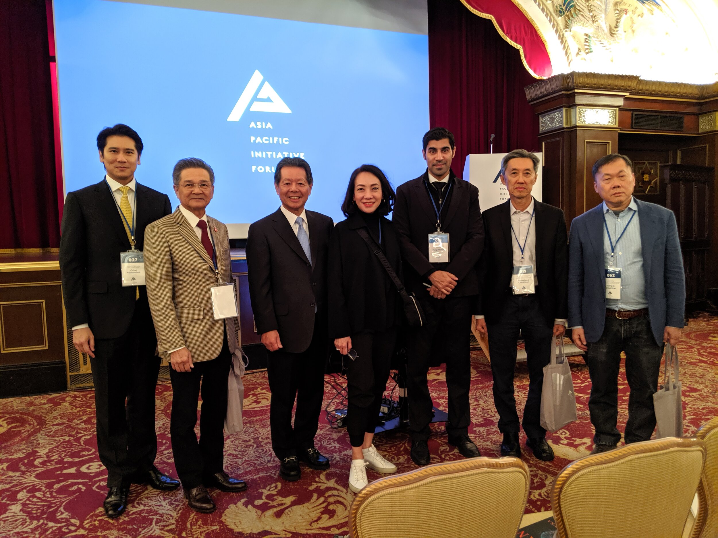 Inaugural Asia Pacific Initiative Forum (APIF) in Japan