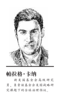 Profile in Oriental Morning Post