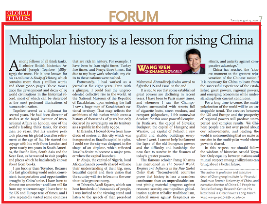 Multipolar history is a lesson for rising China
